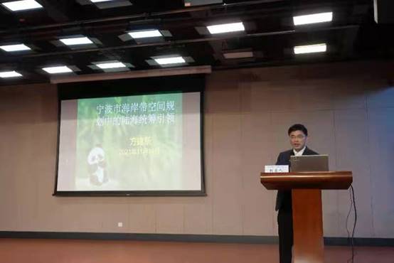 说明: 电视画面描述已自动生成